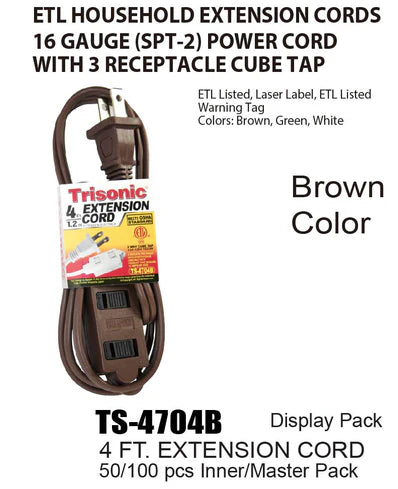 Brown ETL Extension Cords (4 ft.)