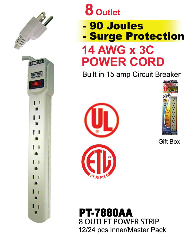 8 Outlet UL Power Strip