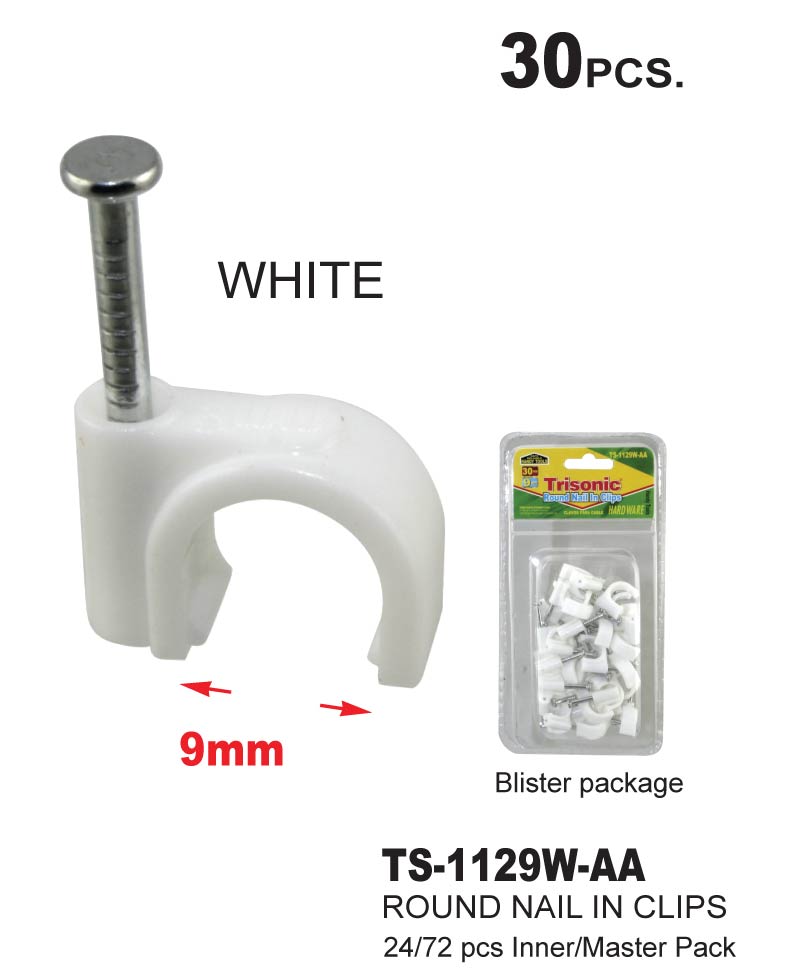 Large Round Coaxial Nail in Clips