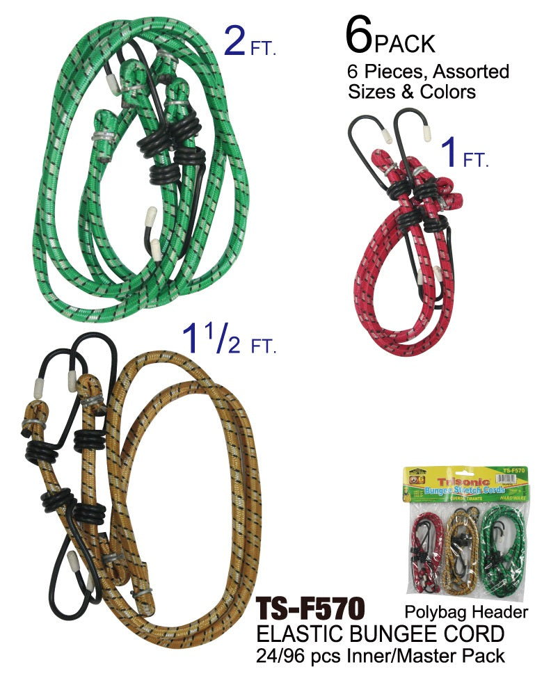Elastic Bungee Cord