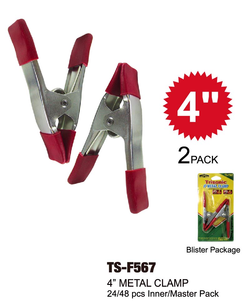 Metal Clamps