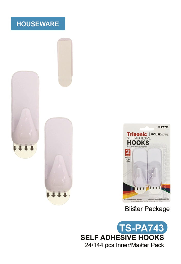 Self Adhesive 2 Pack