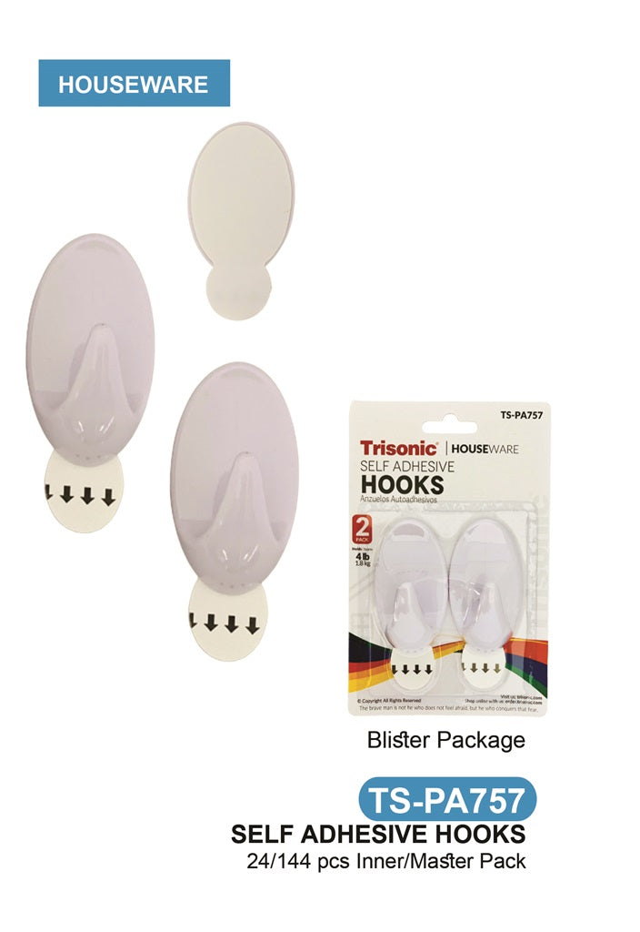 Adhesive Hooks 2 Pack