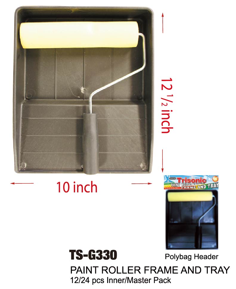 Paint Roller & Tray Set